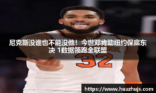 星空官方网站